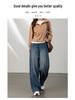 Women's High Waist Wide Leg Jeans - Autumn Retro Style, Loose Fit, Slimming Denim Pants.
