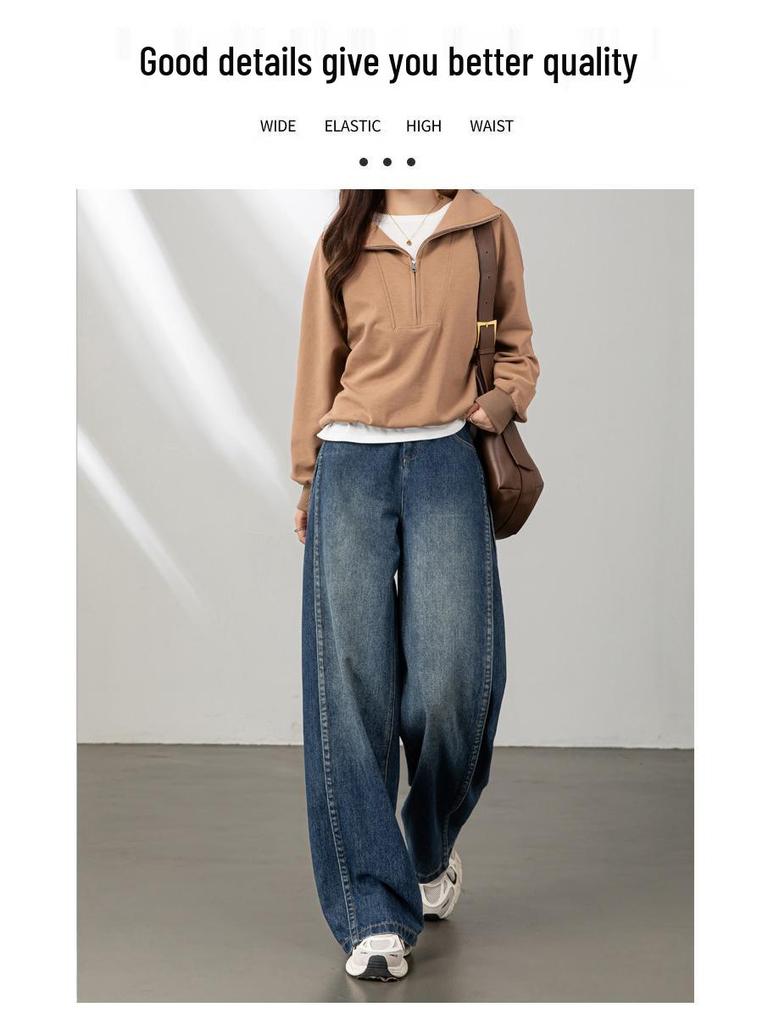 Women's High Waist Wide Leg Jeans - Autumn Retro Style, Loose Fit, Slimming Denim Pants.