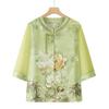 Fengxiao New Chinese Style Summer Top & Set for Elderly Women