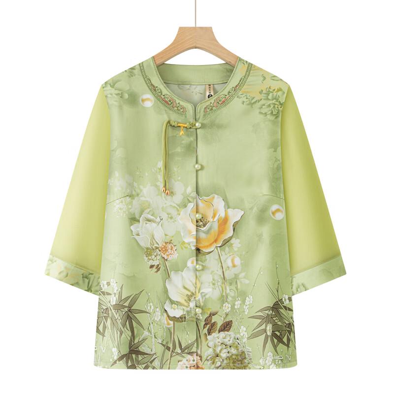Fengxiao New Chinese Style Summer Top & Set for Elderly Women