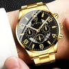 Watch Accessories 4-Piece Men'S Watch Set Men'S Fashion Quartz Watch