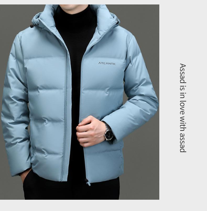 Men's Gradient Color Hooded Down Jacket - Winter Casual, Warm, Thickened Outerwear for All Ages