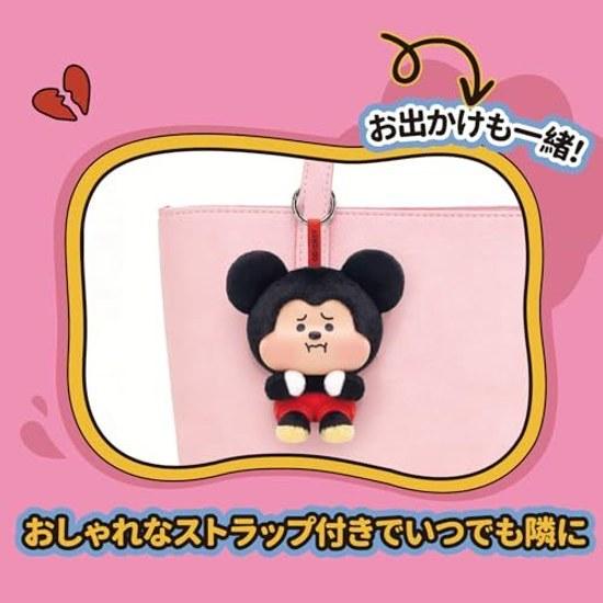 TOP TOY Disney Mickey Minnie Sad Face Series Plush Charm 1 Piece Gachapon Blind Box Figure Plastic Model Premium Character Birthday Gift Collectors
