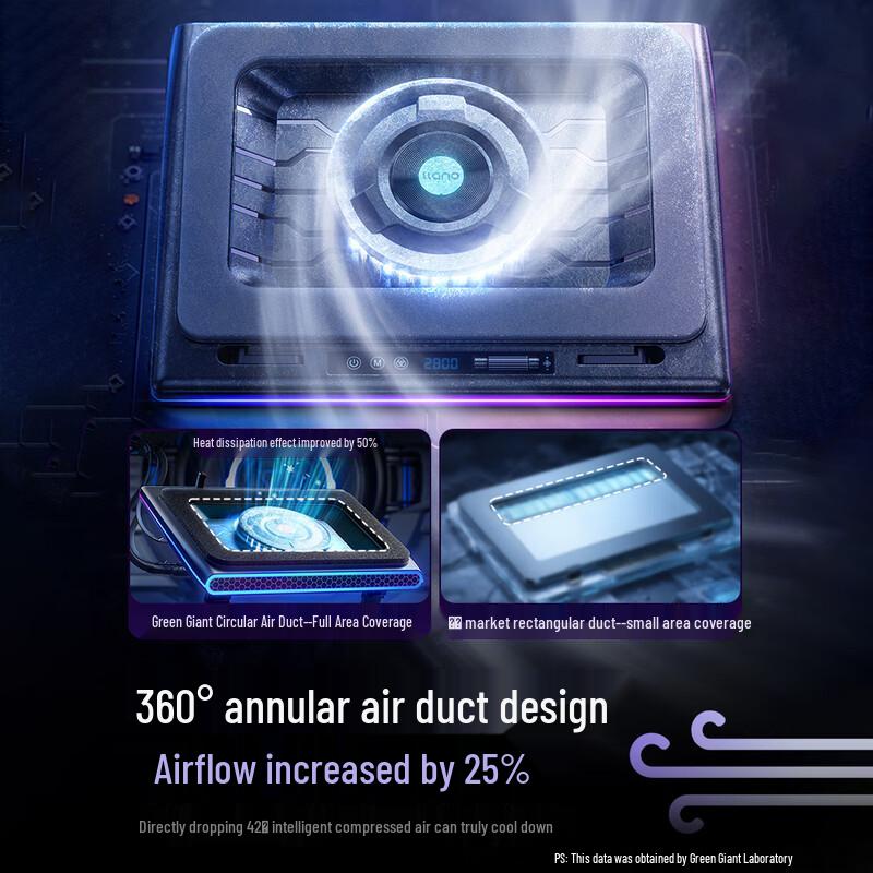 llano V12 Smart Pressure Air Gaming Laptop Cooler