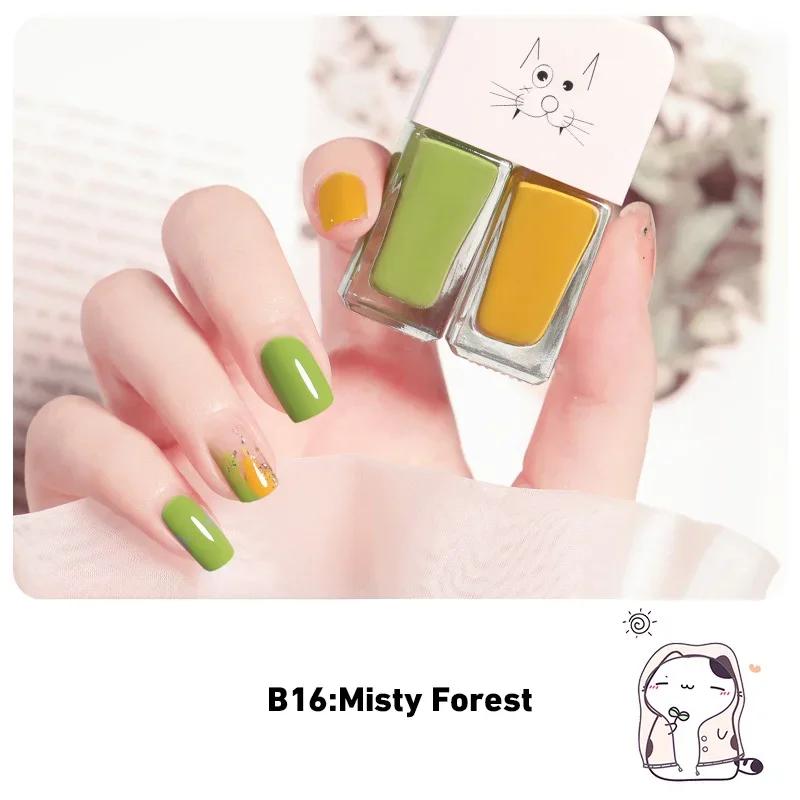 

Двухцветный лак для ногтей без запекания, быстросохнущий, долговечный, телесного цвета, лак для ногтей на водной основе, студенческий премиум-класс, белый прозрачный цвет, хит 2024 года.