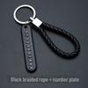 Braided Rope Keychain for Men and Women, Number Plate Anti-Lost Key Chain for Car and Phone.