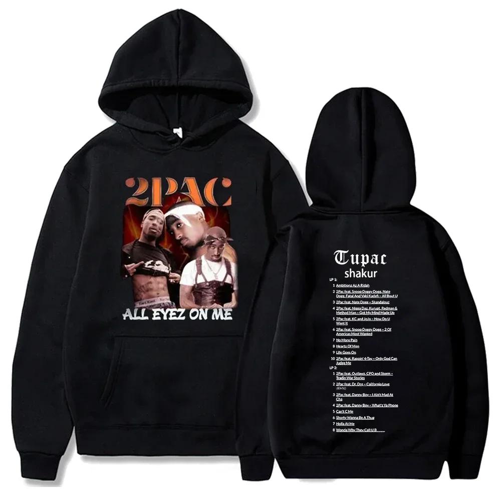Felpa con Cappuccio Tupac Shakur Uomo Donna Stampa Grafica All Eyez on Me Felpa con Cappuccio Hip Hop Rapper Ritratto Pullover Streetwear Felpa Casual per Fan Regalo