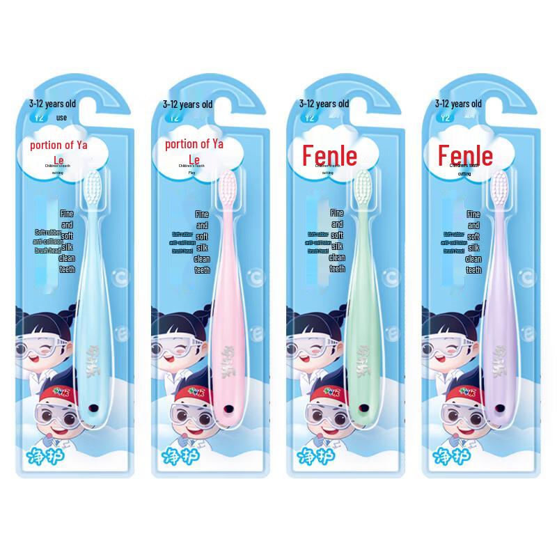 Yayale Kids Soft Bristle Toothbrush 4-Pack
