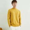 Men's Business Semi-High Collar Thick Knit Pullover Sweater for Autumn and Winter