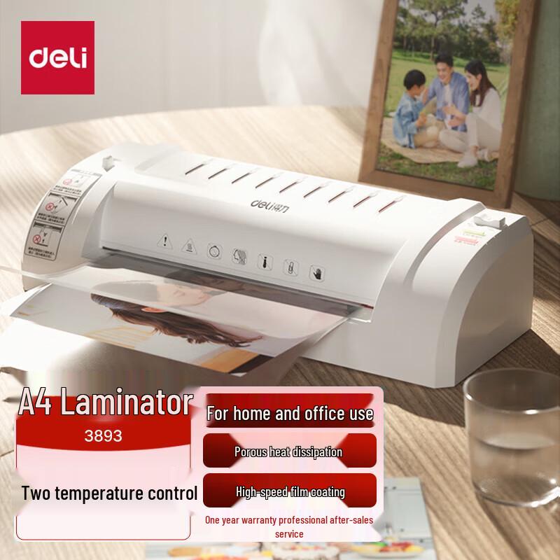 Deli A4 Home & Office Photo Laminator