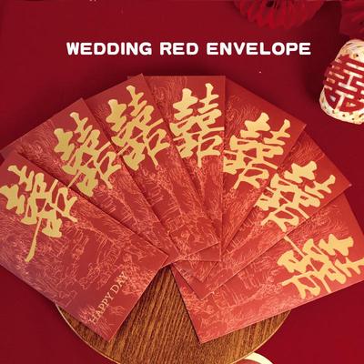 Eleganter roter chinesischer Hochzeitsumschlag mit kreativer Heißprägung - Hochwertiges Geschenkpaket mit glücklichen Hochzeitswünschen