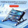 Portable Folding Laptop Cooling Stand