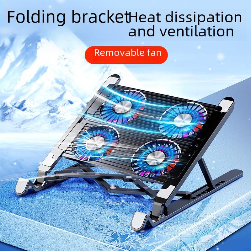 Portable Folding Laptop Cooling Stand