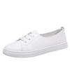 Damesschoenen – Sneakers