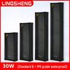 LINGSHENG Outdoor Waterproof Wall Speaker Set