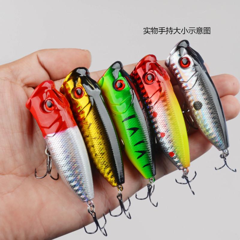 Set of wobblers 5 pcs; 7 cm, 8 g, floating ( 0 - 1 m ) noise; with case