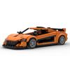Building Block Assembly Model Children's Toy Gift
