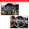 Perforated Leather Car Inner Accessories Steering Wheel Cover Trim For BMW E90 E82 E87 X1 E84 (old style) red blue line blue bar