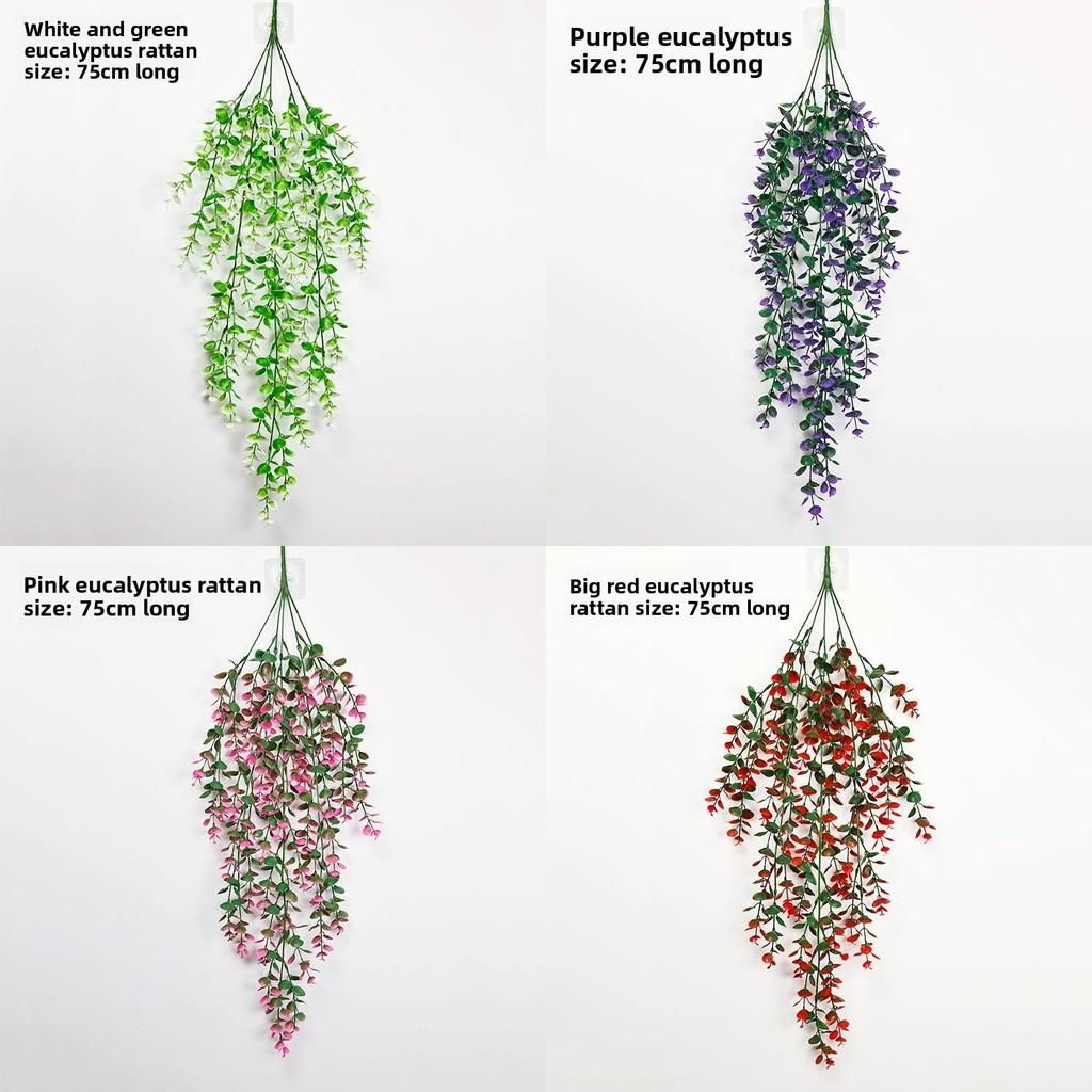 Green Eucalyptus Cane Plants Wall Decor For Indoor Outdoor Event Decoration