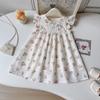 Girls Summer Embroidered Floral Dress Cute Flutter Sleeve Princess Vest Dress For Kids Children Party Wear