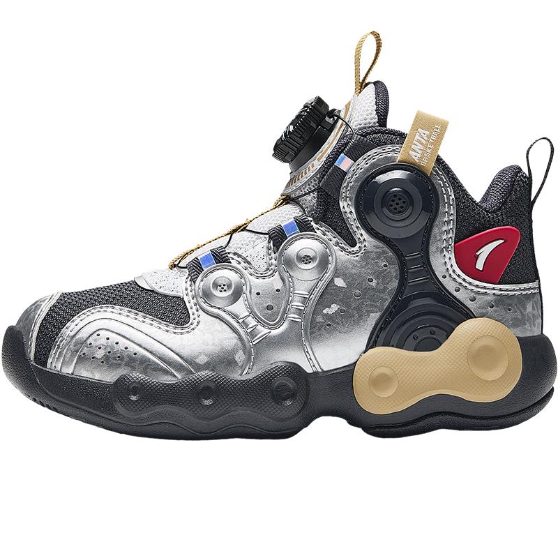 Anta Kids Asymmetrical Synthetic Leather Trendy Lightweight Shock Absorbing Mid-Top Basketball Shoes Kids basketball shoes Gray Silver A12449901-2