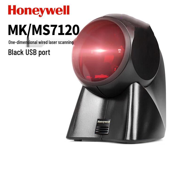 Honeywell MS7120 Orbit 2D Omnidirectional Barcode Scanner