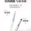 VEECCI - Slim Multi-Effect Eyebrow Powder & Pencil - 3 Colors