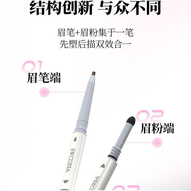 VEECCI - Slim Multi-Effect Eyebrow Powder & Pencil - 3 Colors