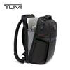 TUMI ALPHA Series Business Travel Nylon Backpack