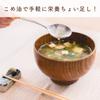 Tsuno Foods Rice Oil Cold-Pressed First-Press Paper Pack 600g 2 Bottles