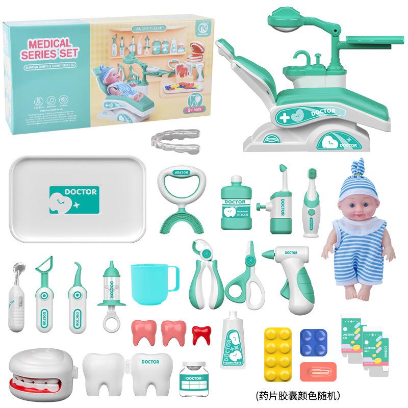 Children'S Play House Lighting Medical Equipment Set, Simulated Oral Dentistry, Small Doctor Role-Playing Toys