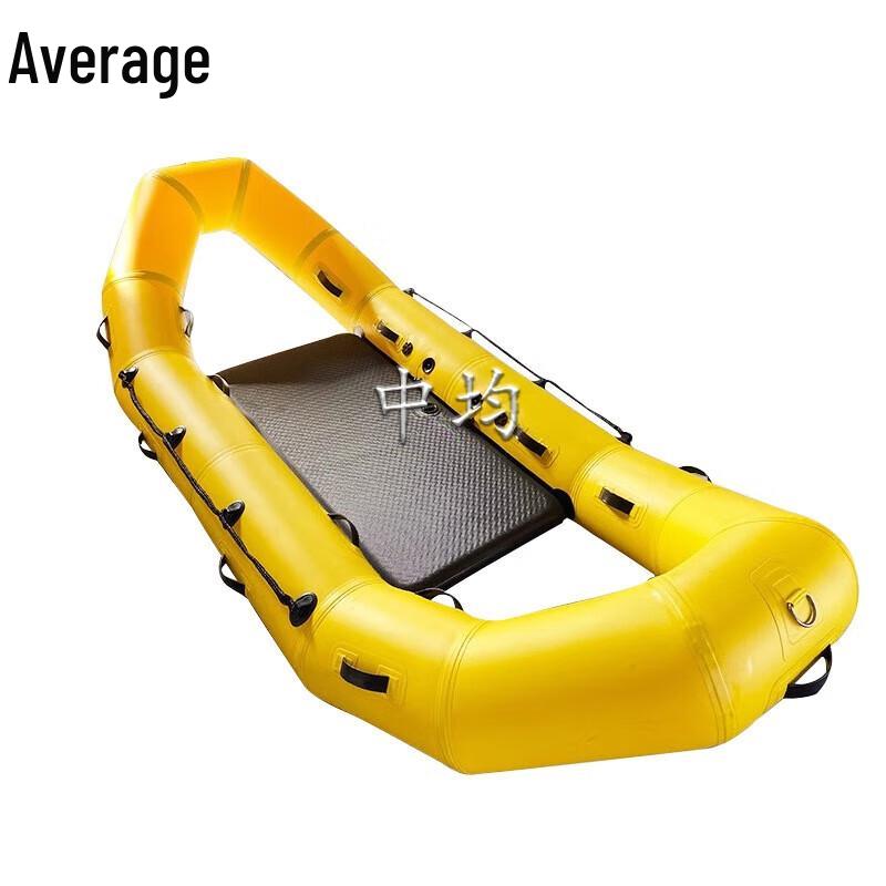 Zhongjun Foldable Ice & Water Inflatable Life Raft