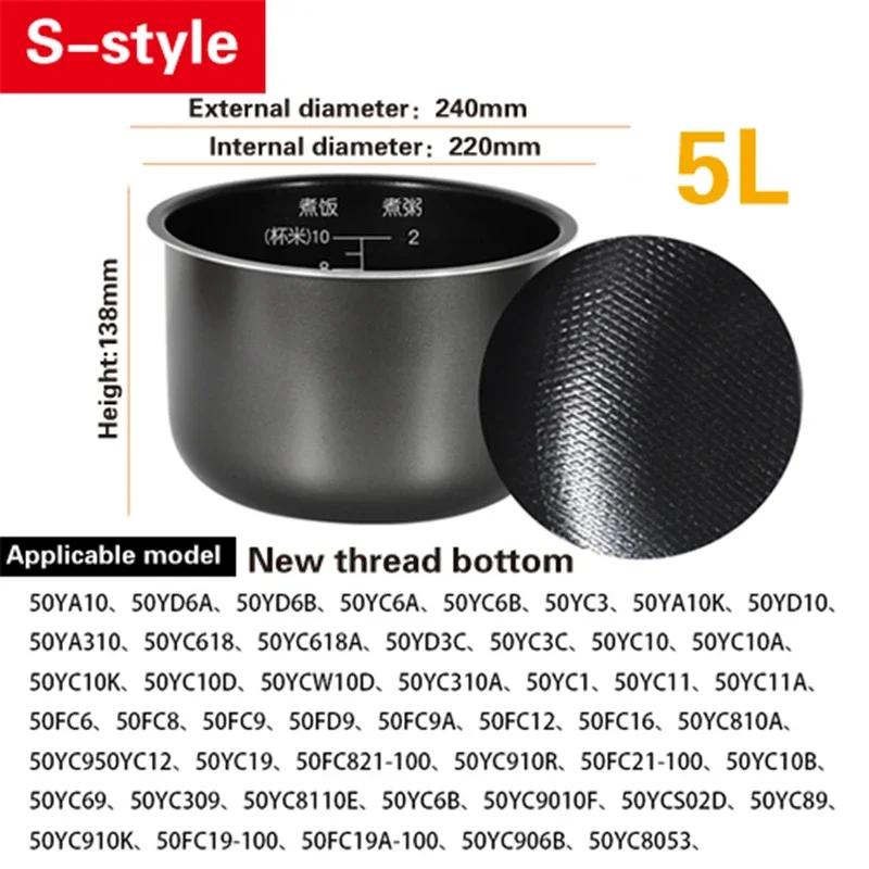 Accesorii oală interioară Recipient interior oală de orez Antiaderent Oală de gătit Accesorii de schimb Bucătărie mâncare Oală de orez căptușeală