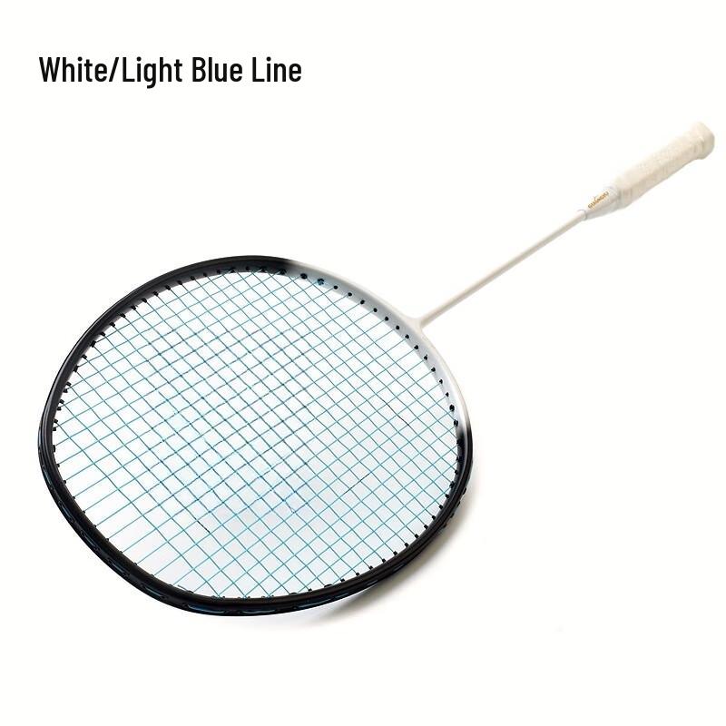 Green Mantis PRO 3U Offensive Badminton Racket