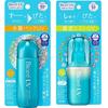 Zestaw Biore UV Aqua Rich Lotion Mist
