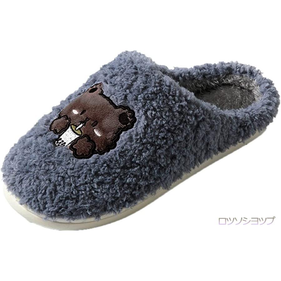 

Room Shoes, Slippers, Indoors, Men s, Winter, Warm, Fluffy, Cold Protection, Ultra Lightweight, Indoors, Men s, Women s, Washable Room Shoes