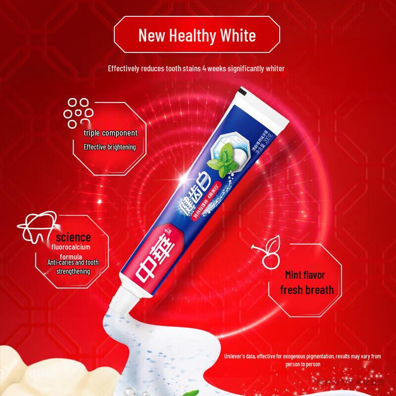 Zhonghua Healthy Teeth Baking Soda Mint Toothpaste
