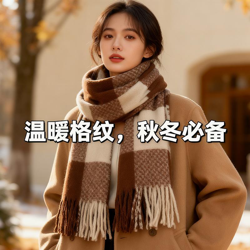 Autumn and winter scarf women's Korean version thickened warm long fringed knitted scarf versatile color matching plaid cold-proof shawl