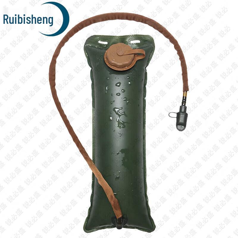 RUIBISEN Outdoor Hydration Gear Collection