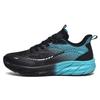 Summer Men's Shoes Mesh Breathable Jogging Shoes Shock-Absorbing Soft Sole Sports Running Shoes