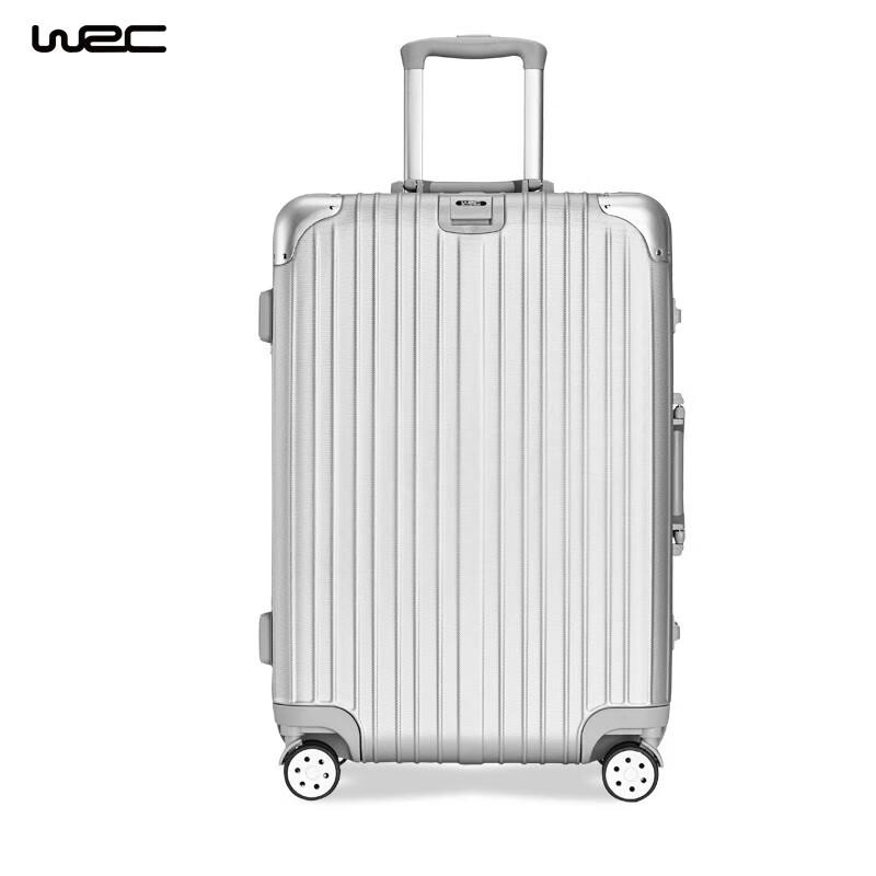 WRC Aluminum Frame Business Travel Suitcase