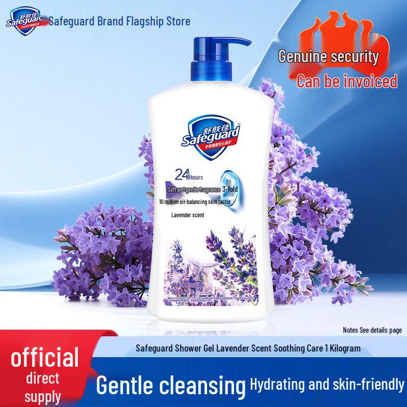 Safeguard Pure White Fresh Scent Shower Gel 1kg - Gentle Fragrance, Family Use, Net Protection Series