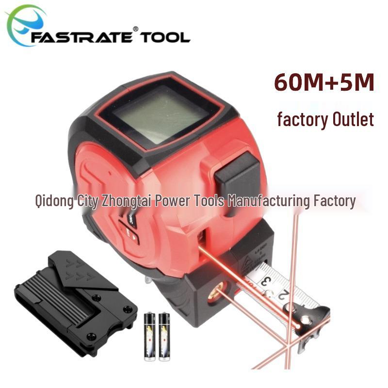 Multi-Functional Precision Infrared Laser Rangefinder & Crosshair Electronic Measuring Tool