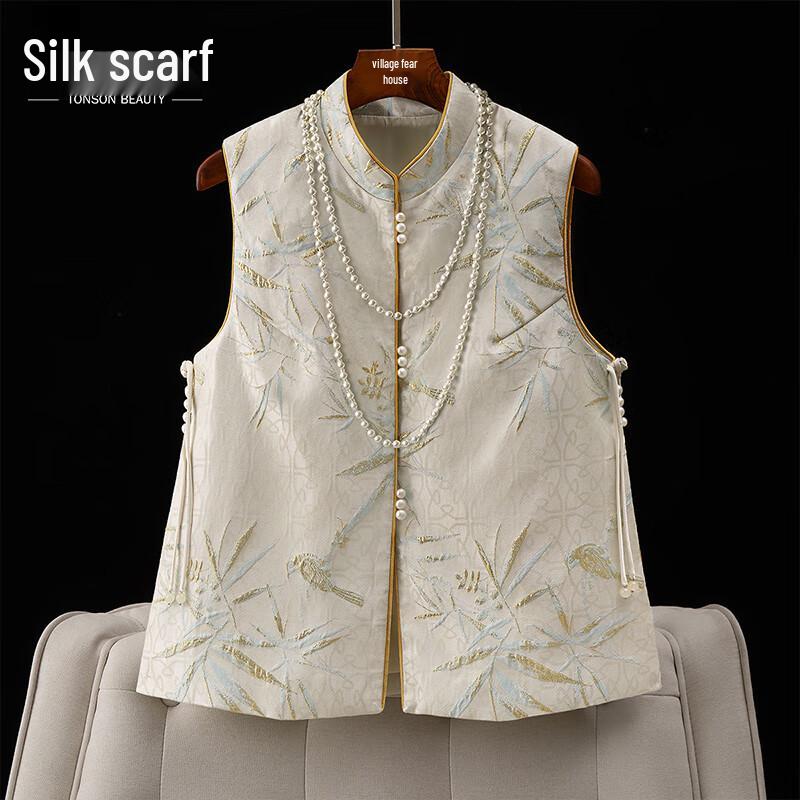 

Женский новый жилет в китайском стиле с жаккардовым узором и воротником-стойкой L