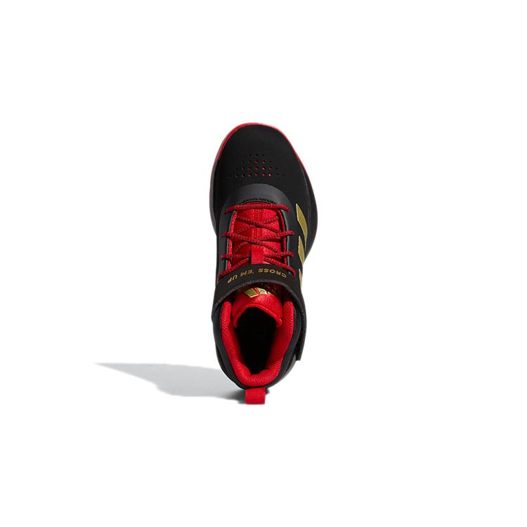 Adidas Cross Em Up 5 Cushioning, Wear Resistant Low top Children's Basketball Shoes Kids' GZ0119