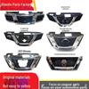 Nissan X-Trail Chrome Front Middle Grille Assembly (2012-2021 Models)