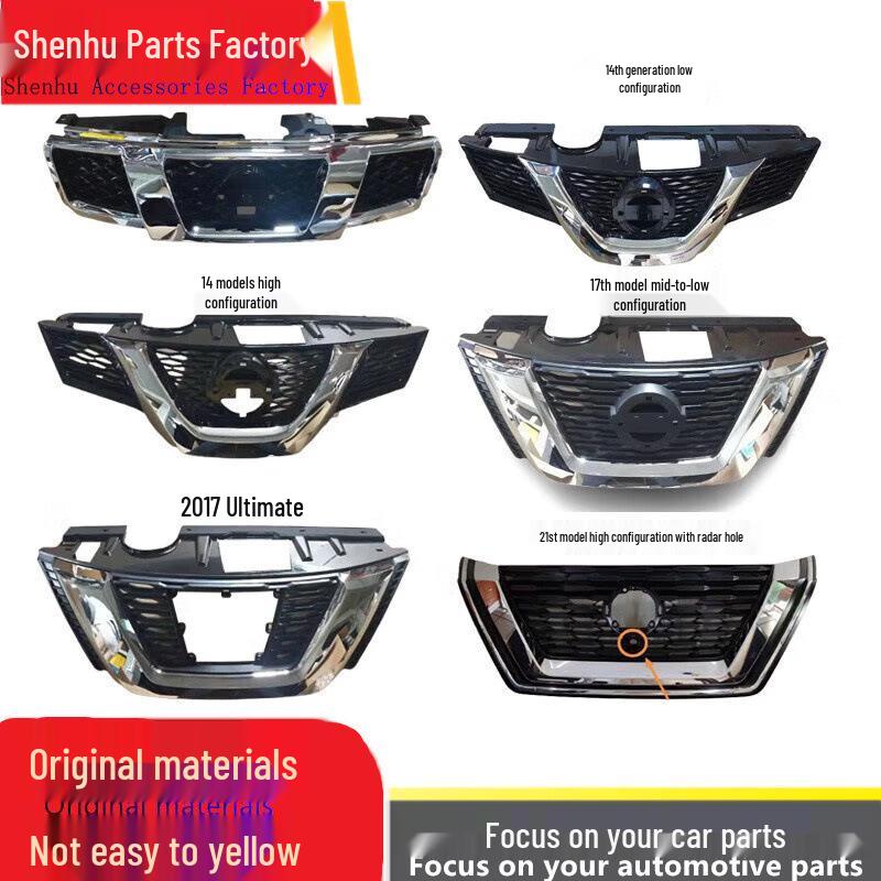 Nissan X-Trail Chrome Front Middle Grille Assembly (2012-2021 Models)