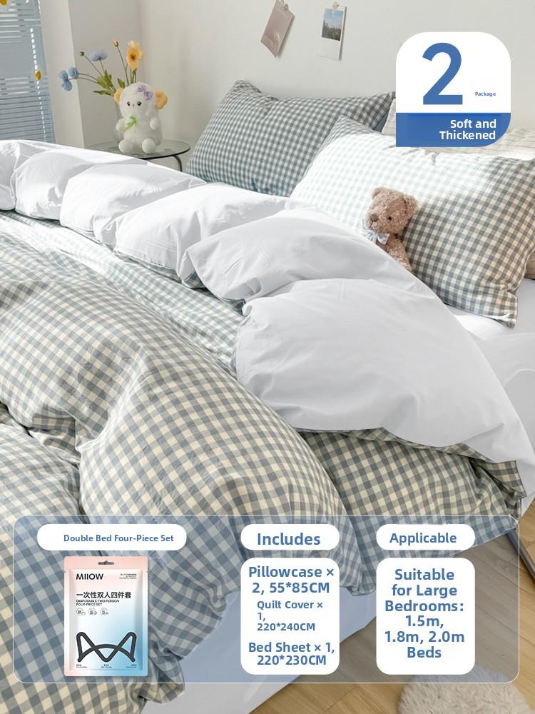 Person Disposable Bed Linens Four-Piece Set Hotel Travel Dirt Resistant Tee-Piece Set One-Time Use Quilt Cover Pillowcase