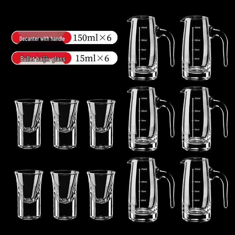 Mini Glass Stemmed Liquor Shot Cup 10ml