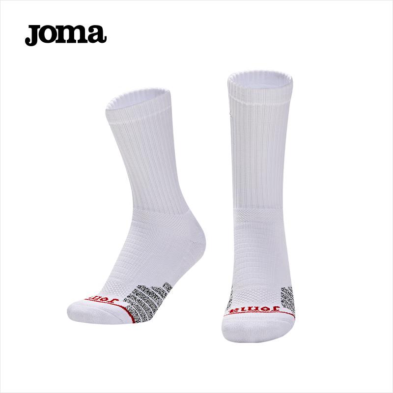 JOMA High-Tube Sports Socks